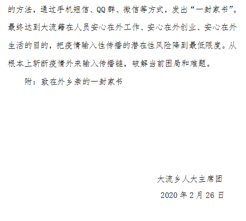 捕获.png