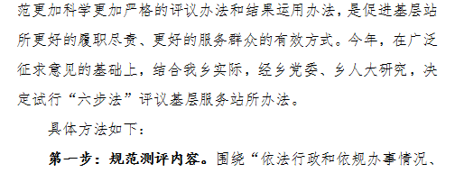 捕获.png