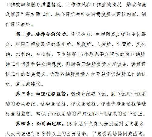 捕获.png