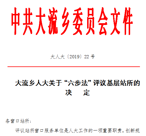 捕获.png