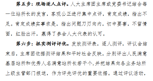 捕获.png
