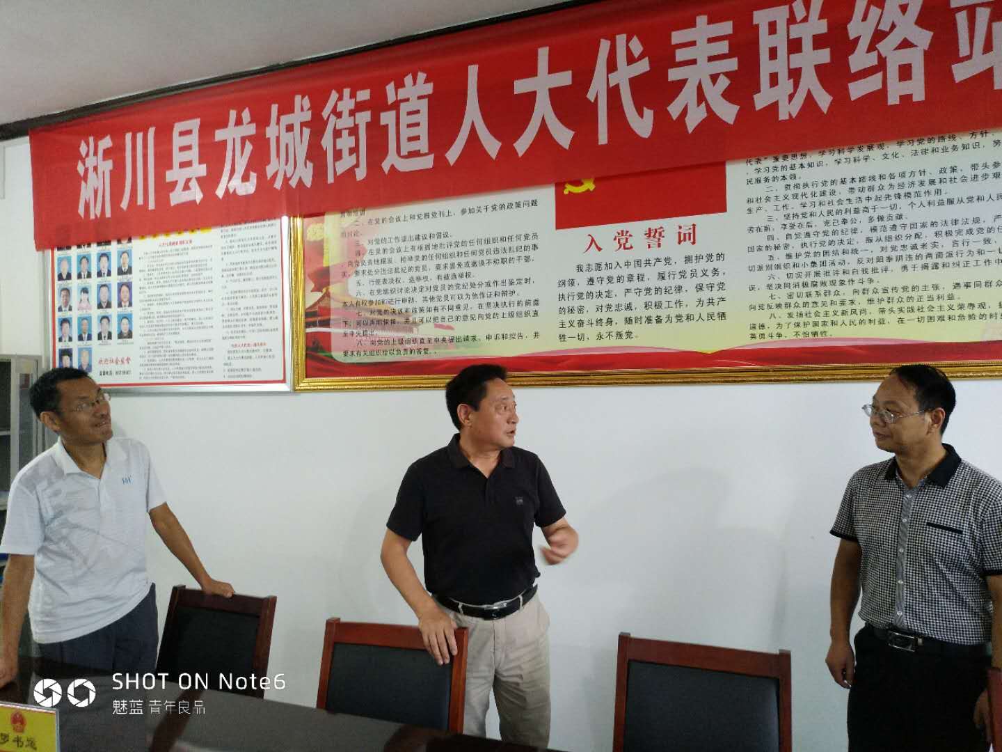 微信图片_20200717002729.jpg