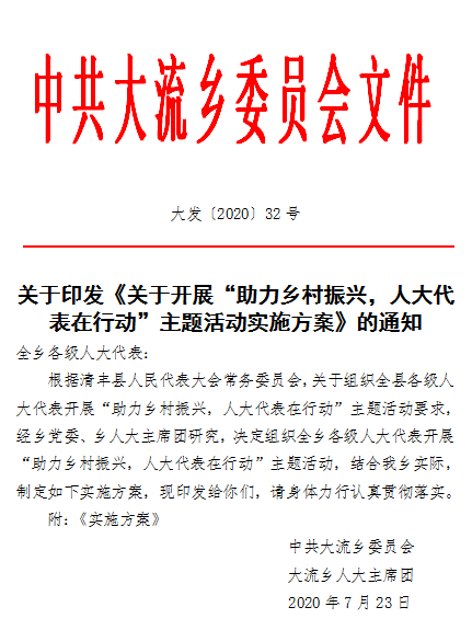 捕获.png