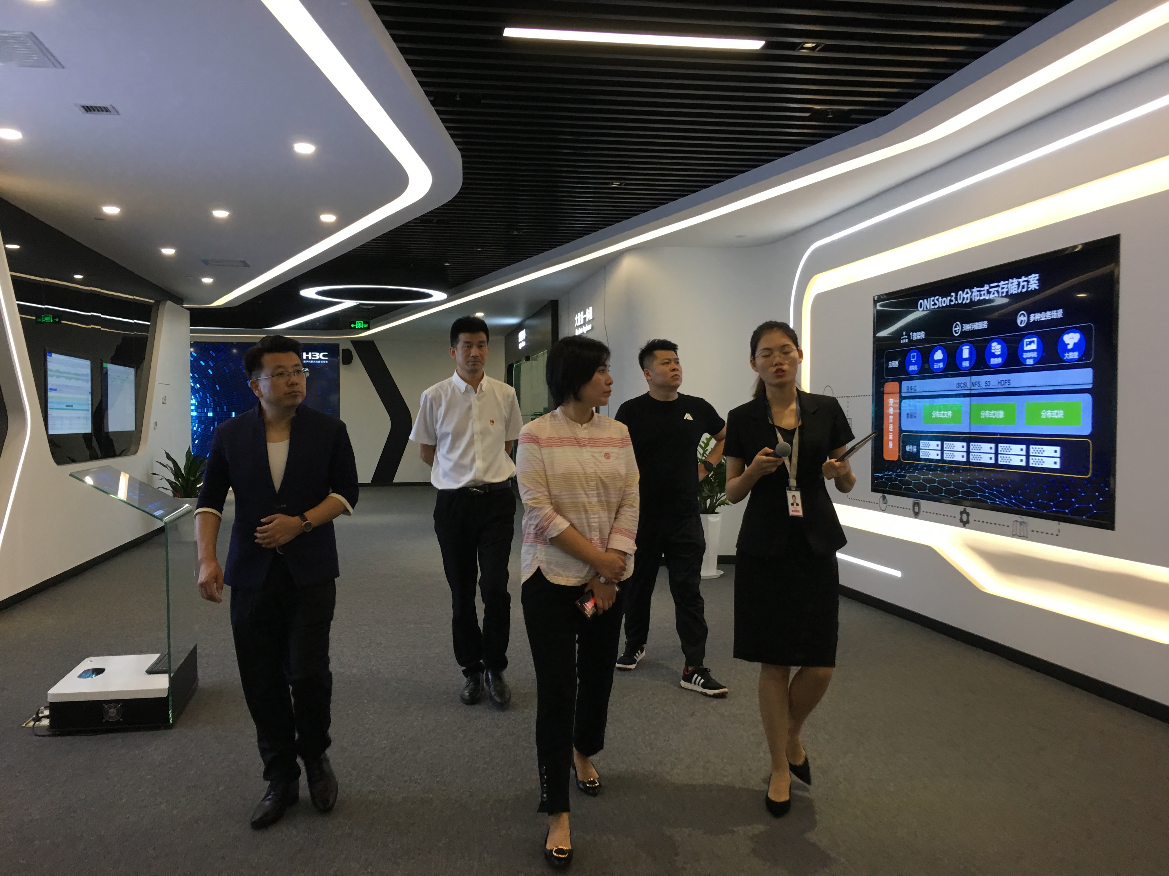 微信图片_20200728170433.jpg