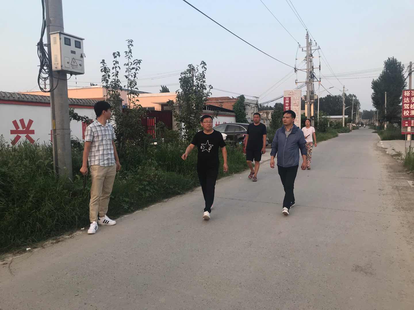 微信图片_20200728162111.jpg
