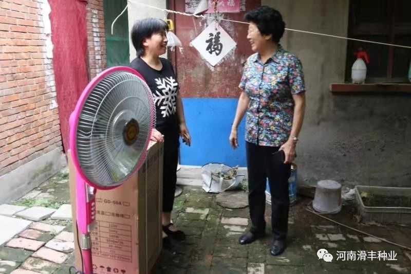 微信图片_20200728095021.jpg
