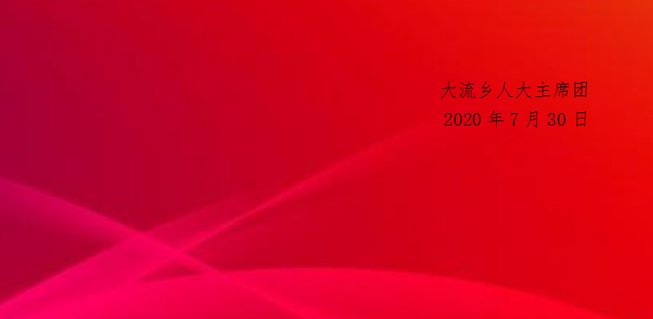 捕获1.png