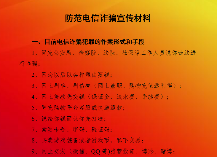 捕获2.png