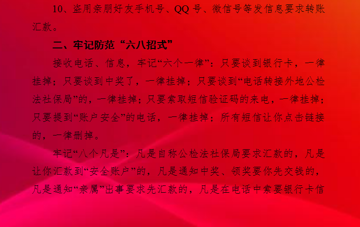捕获3.png