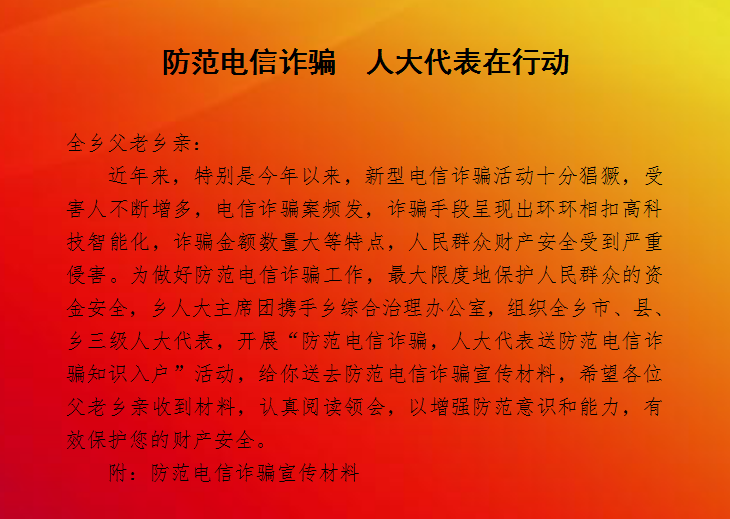 捕获.png