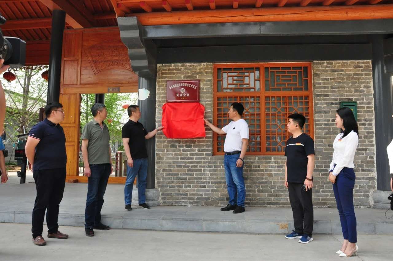 微信图片_20200803175753.jpg