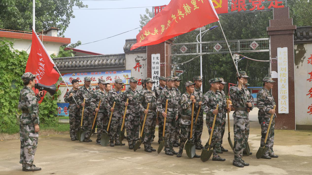 406410804444572 图片98.png
