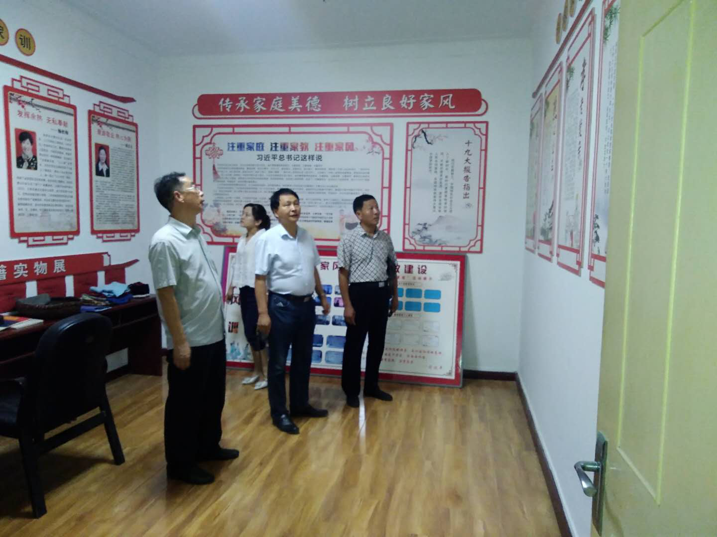 图片3.png