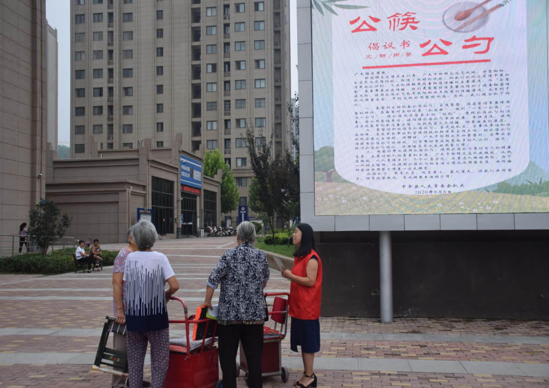 28606648510415866 图片1.png