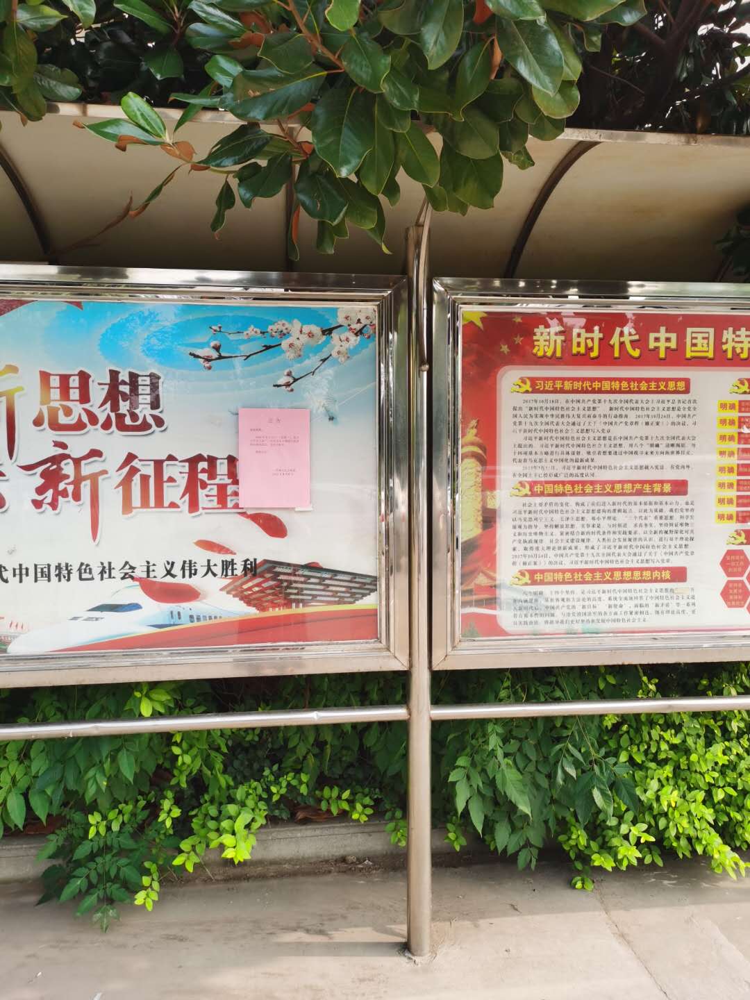 微信图片_20200810084108.jpg