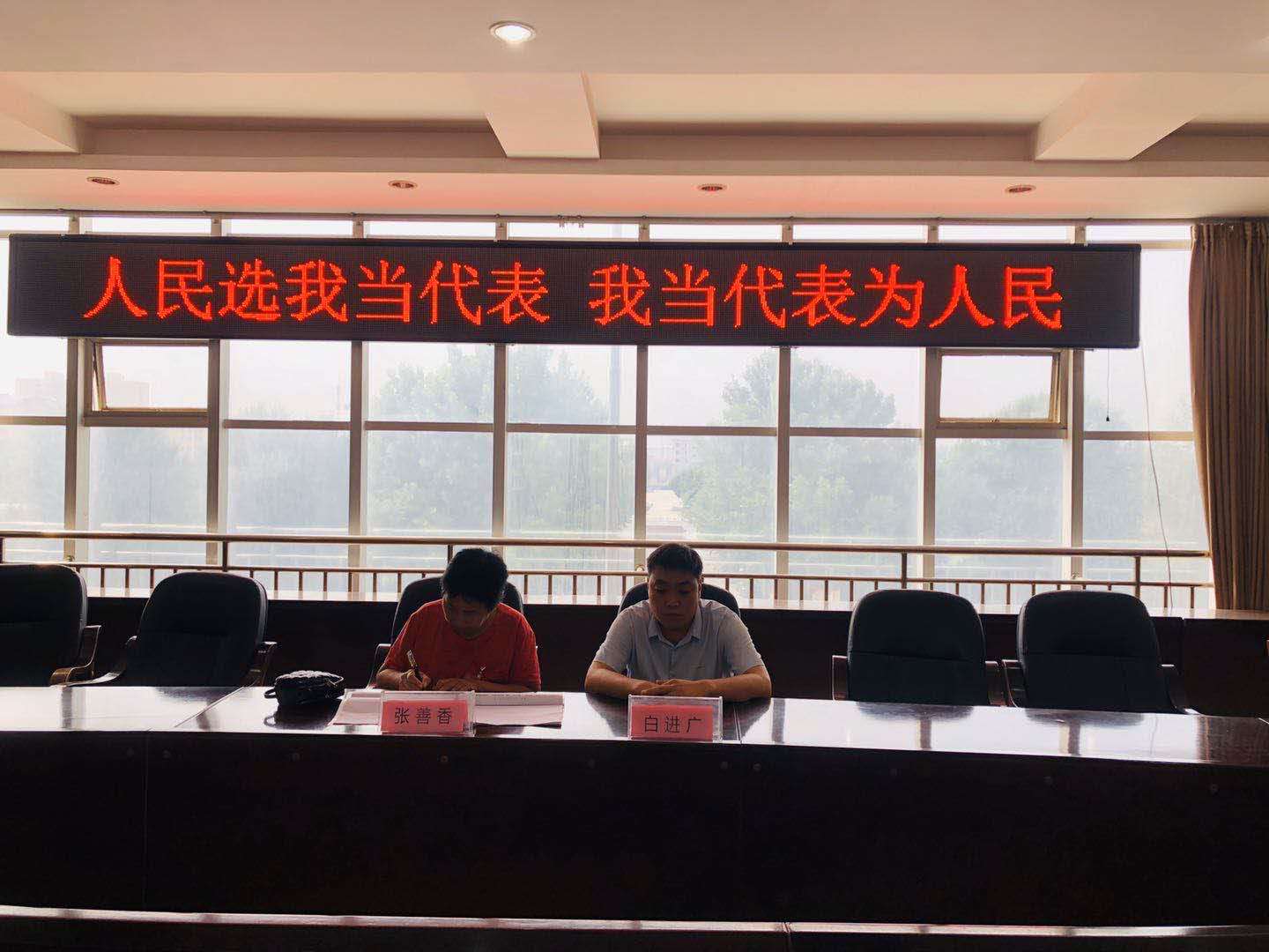 微信图片_20200810084115.jpg