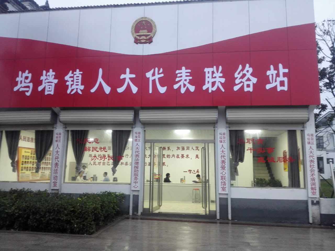 微信图片_20170926220504.jpg