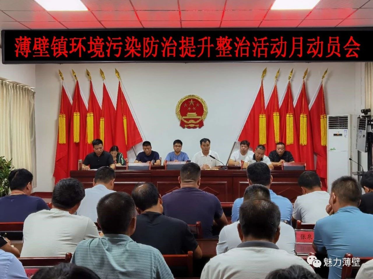 微信图片_20200819160345.jpg