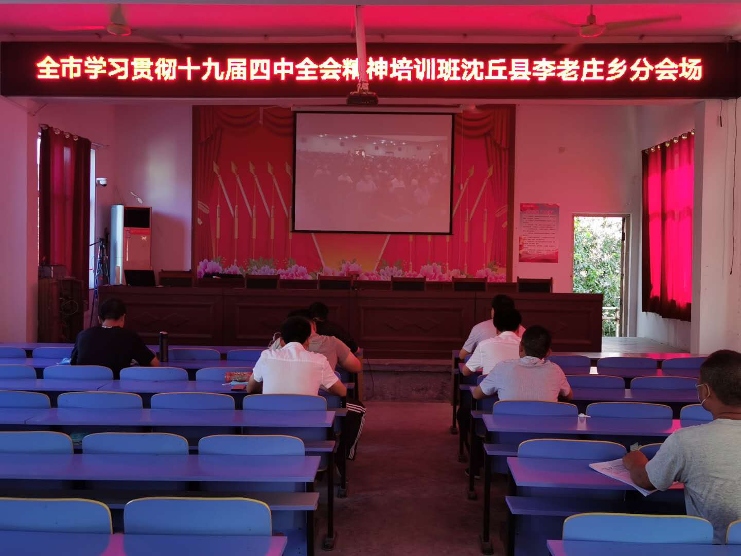 微信图片_20200819144438.jpg