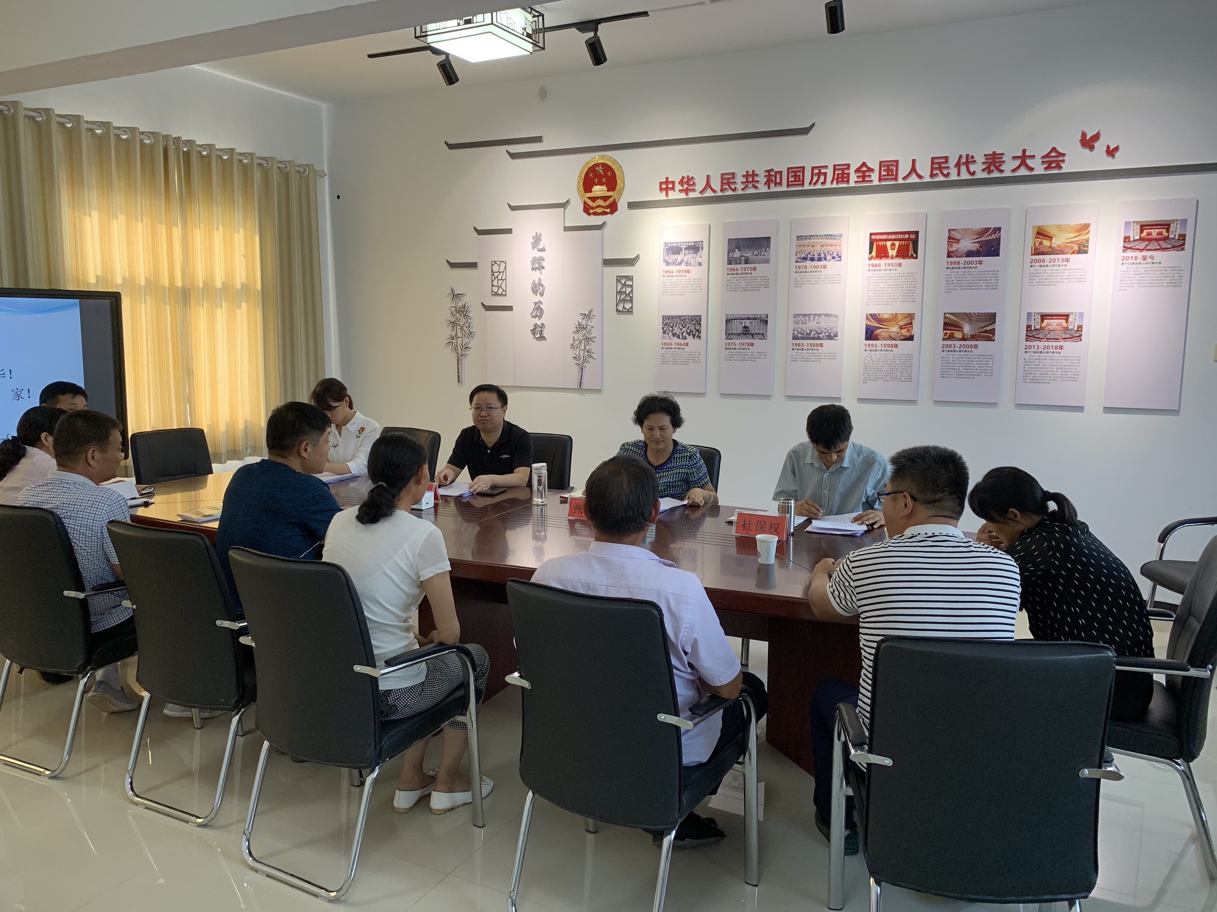 微信图片_202008191708441.jpg