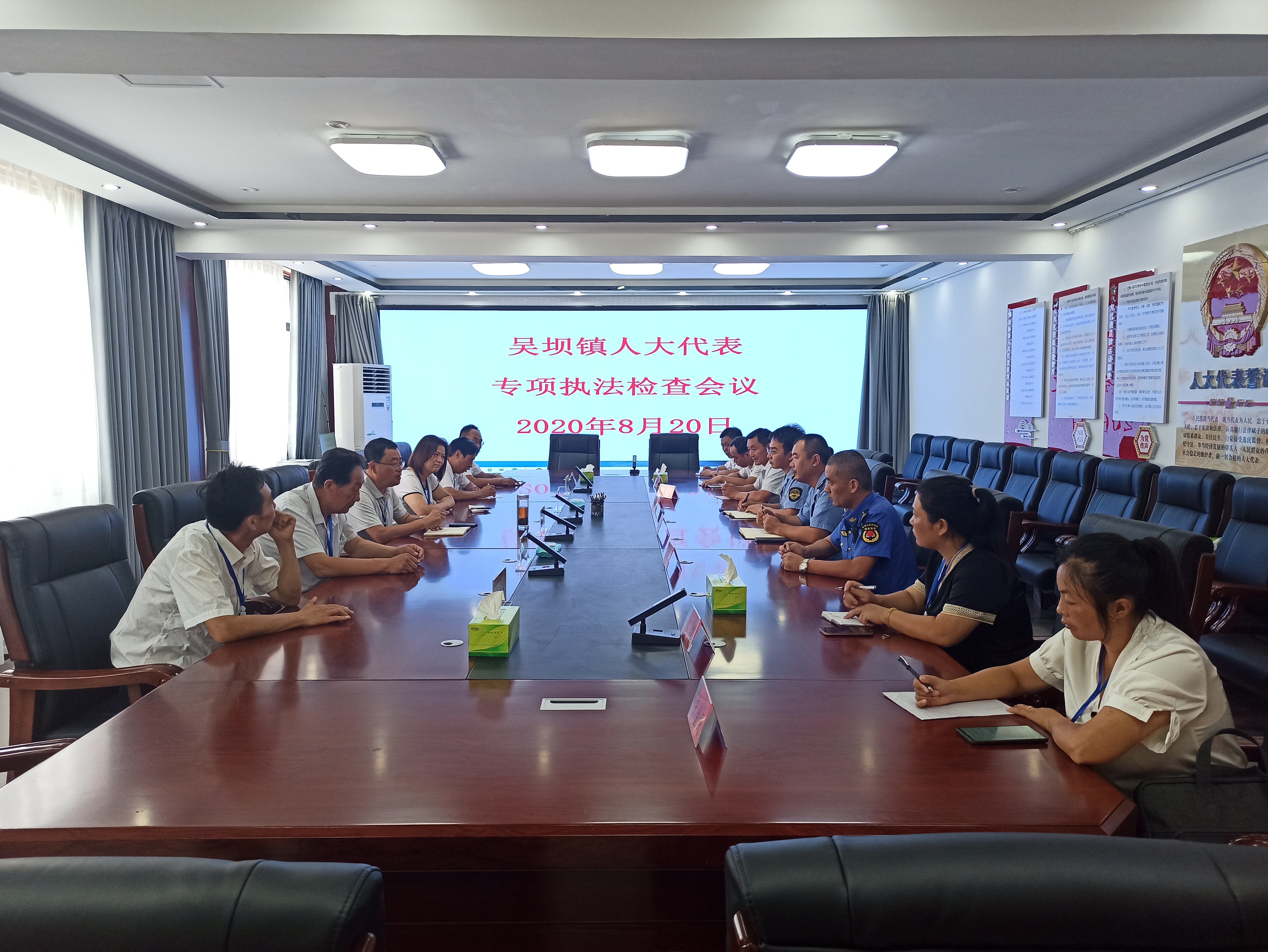 微信图片_20200820110241.jpg