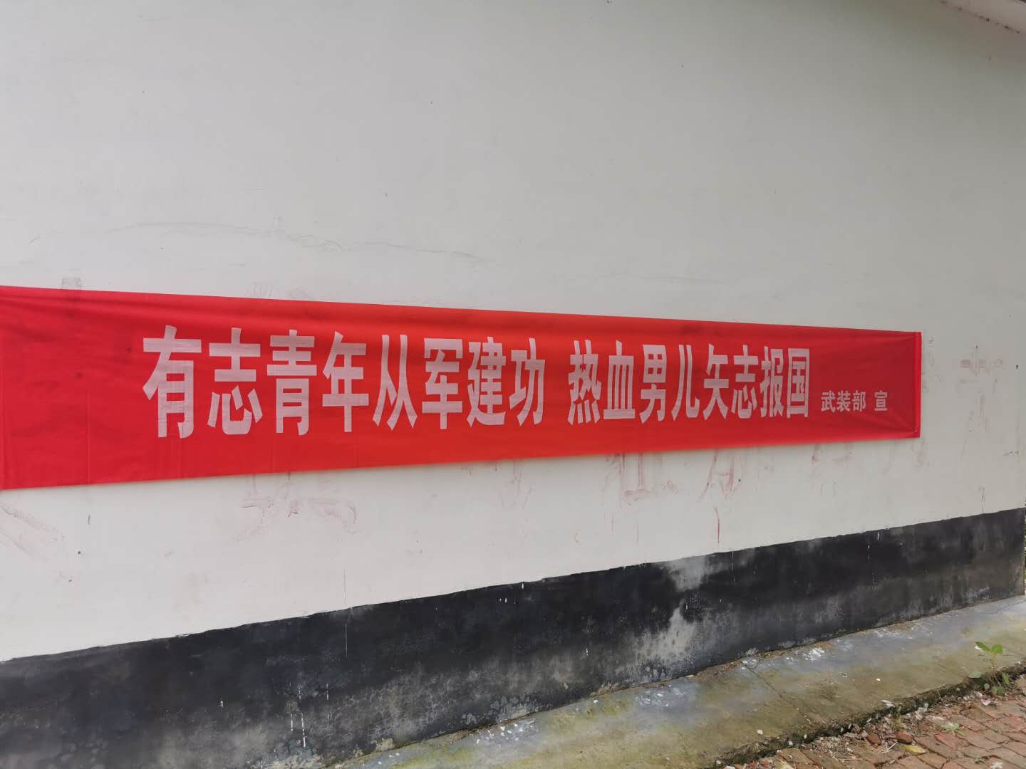 微信图片_20200822165120.jpg
