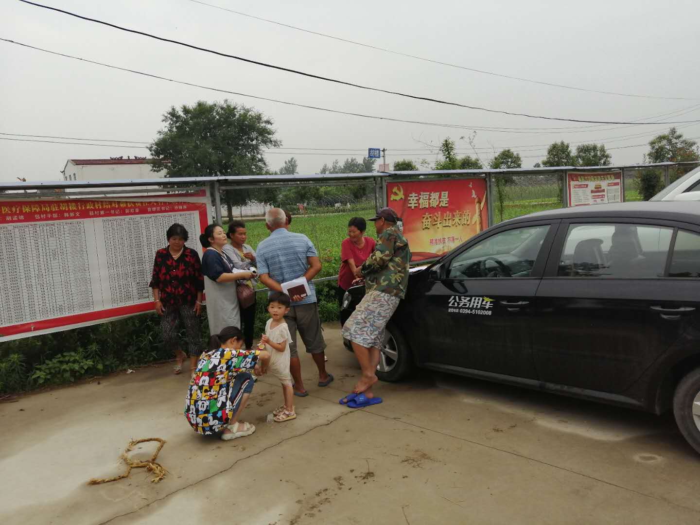 微信图片_20200822165108.jpg