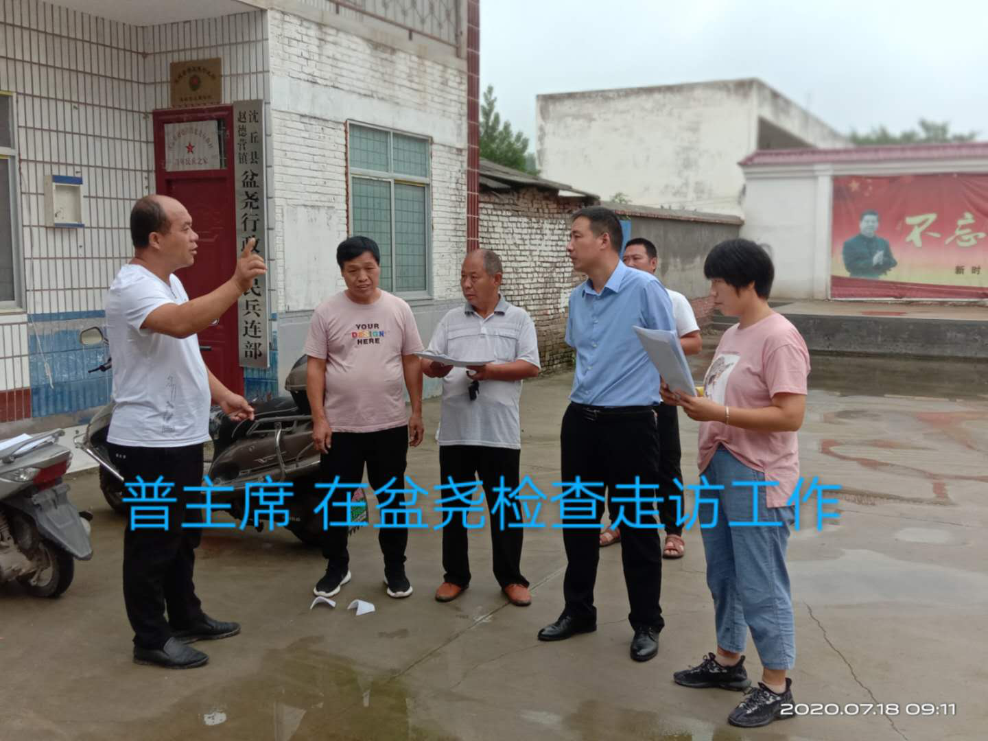 图片7.png