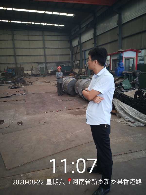 微信图片_20200824082032.jpg