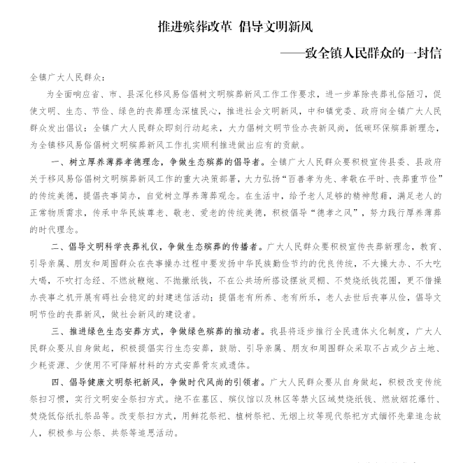 1598087733(1).png