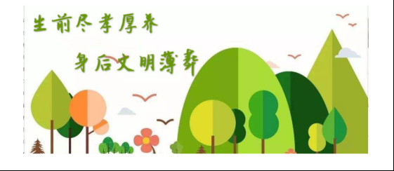 1598087663(1).png