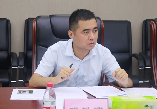微信图片_20200825091116.png