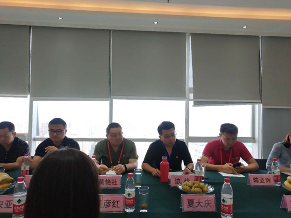 微信图片_20200825091446.jpg