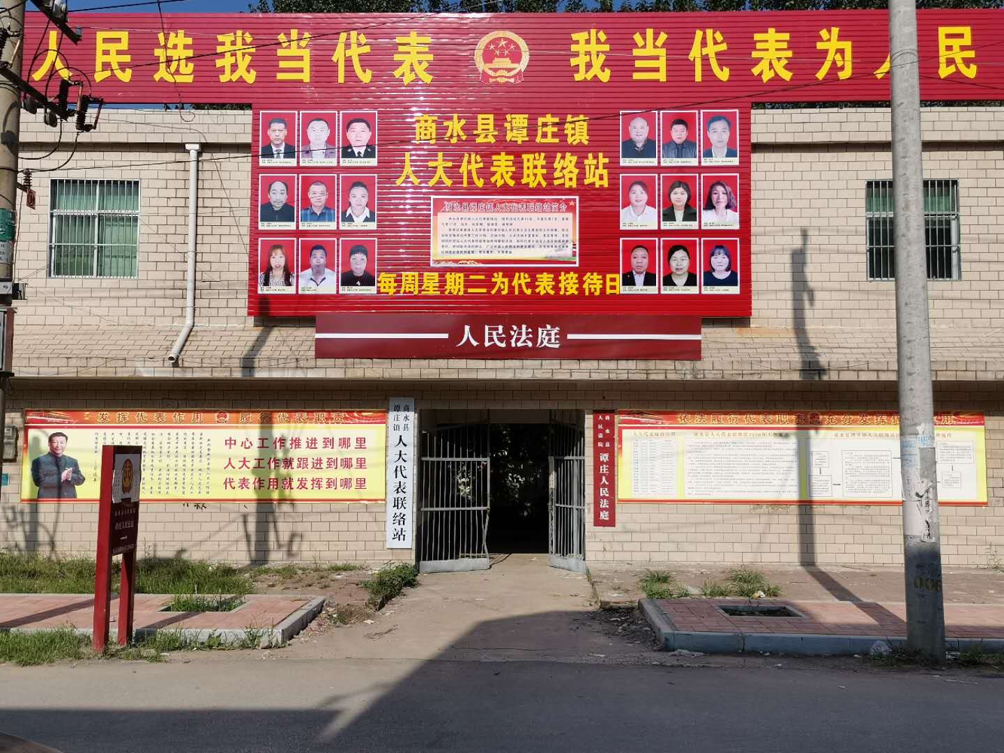 36ede593fa164f9dbe1586c46420eb8.jpg