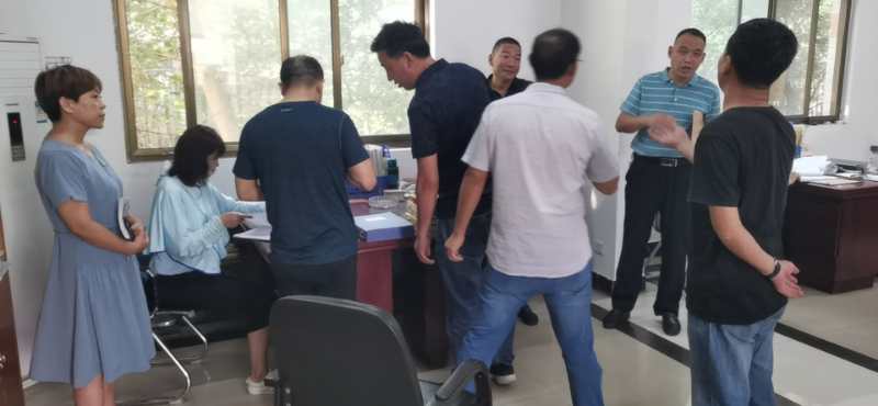 微信图片_20200827160221.jpg
