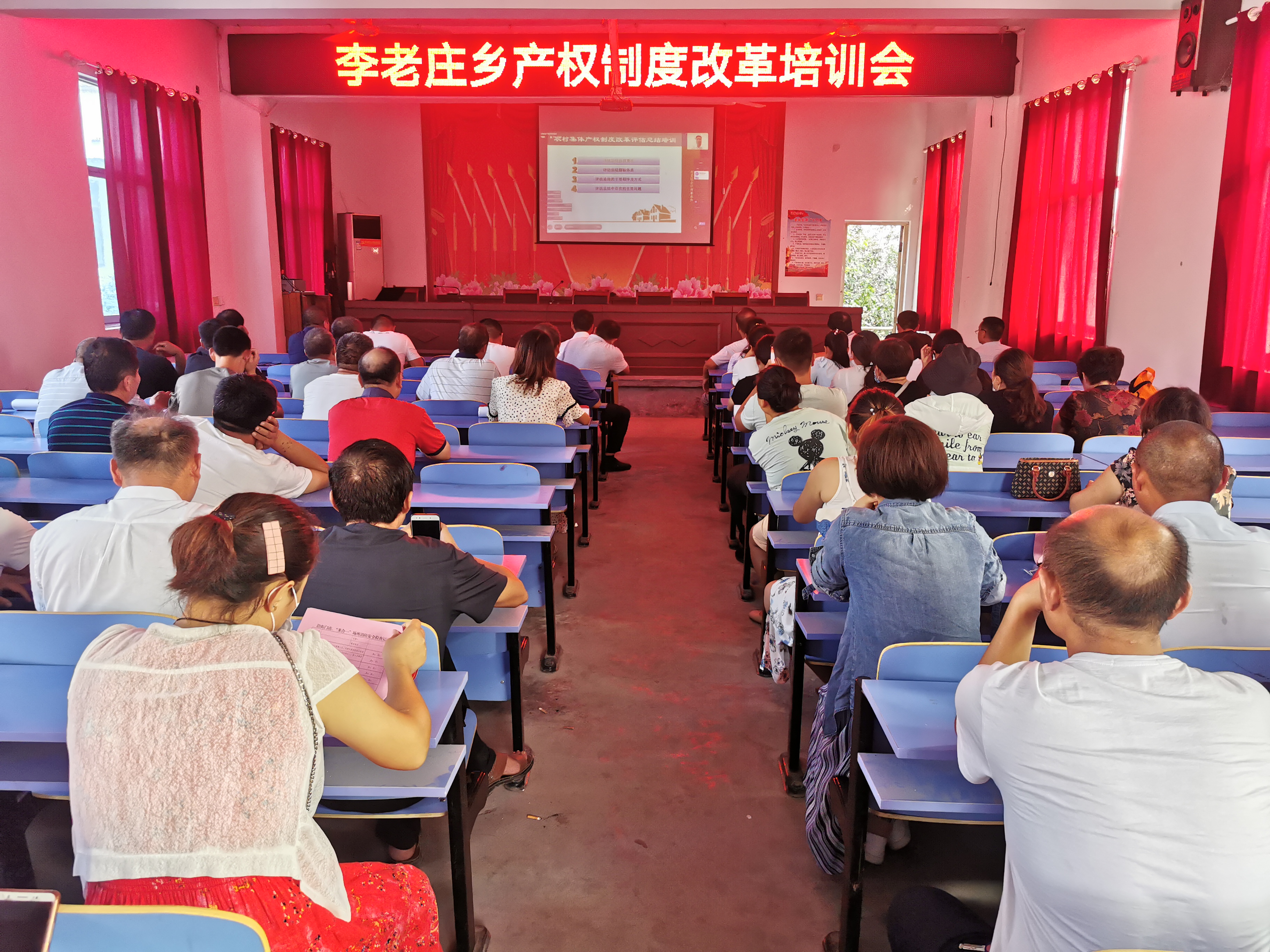 微信图片_20200827175216.jpg