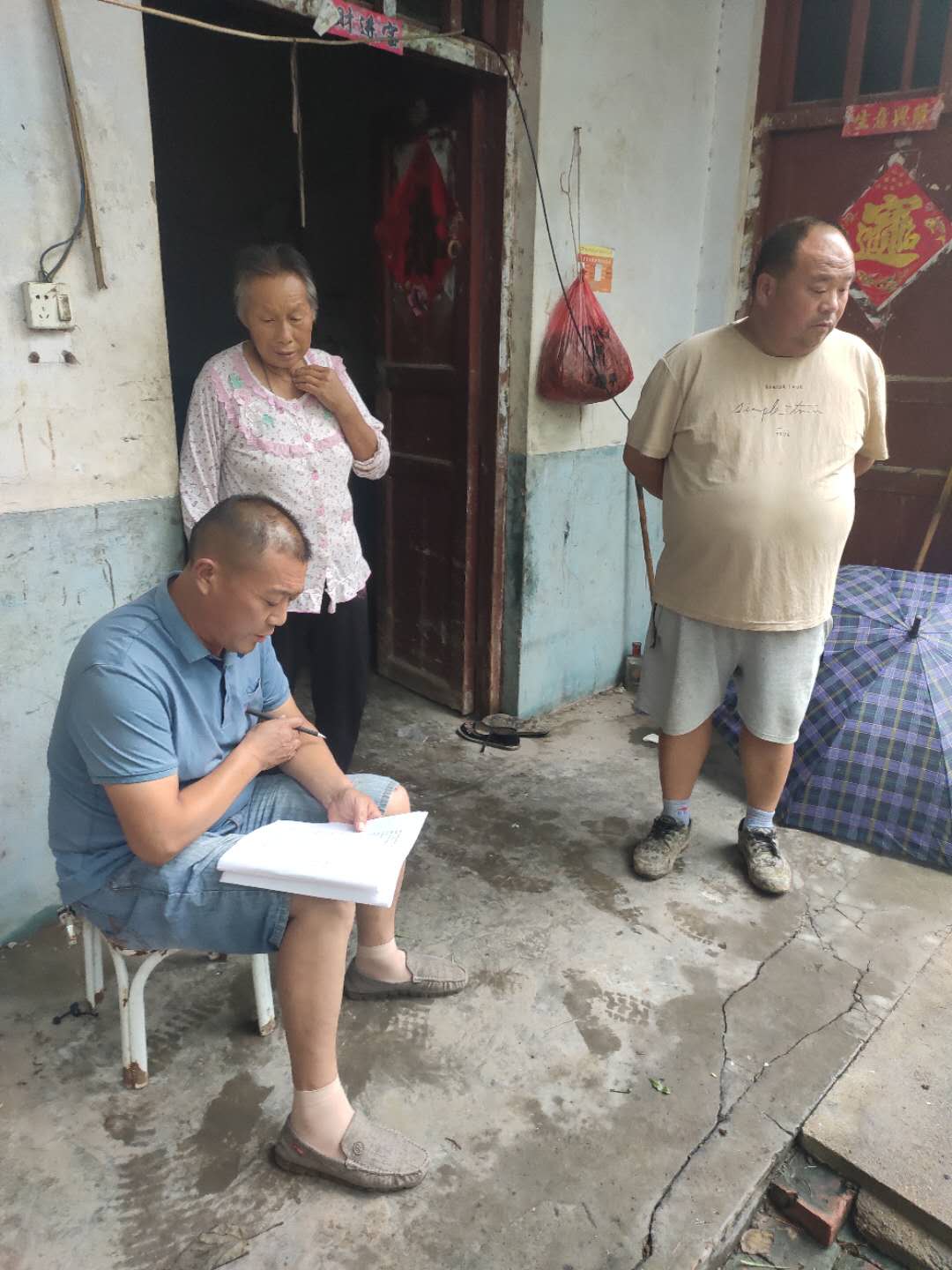 微信图片_20200827082833.jpg