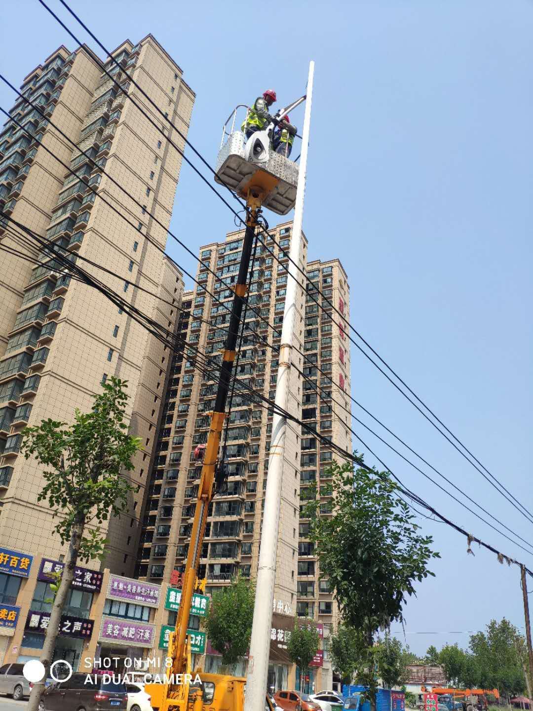微信图片_20200827170513.jpg