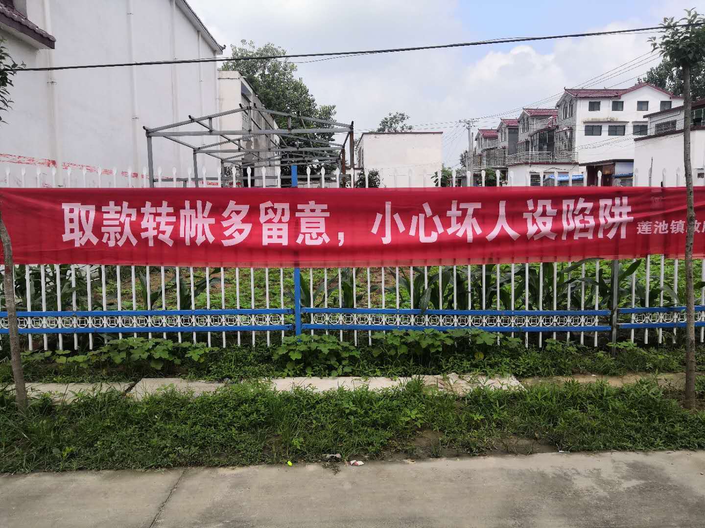 微信图片_20200831032709.jpg