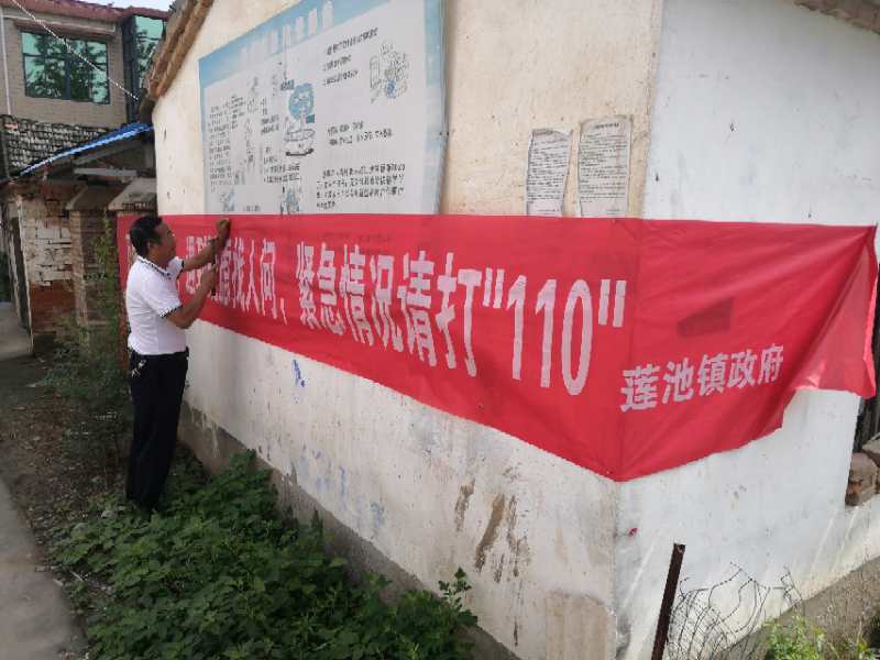 微信图片_20200831040052.jpg