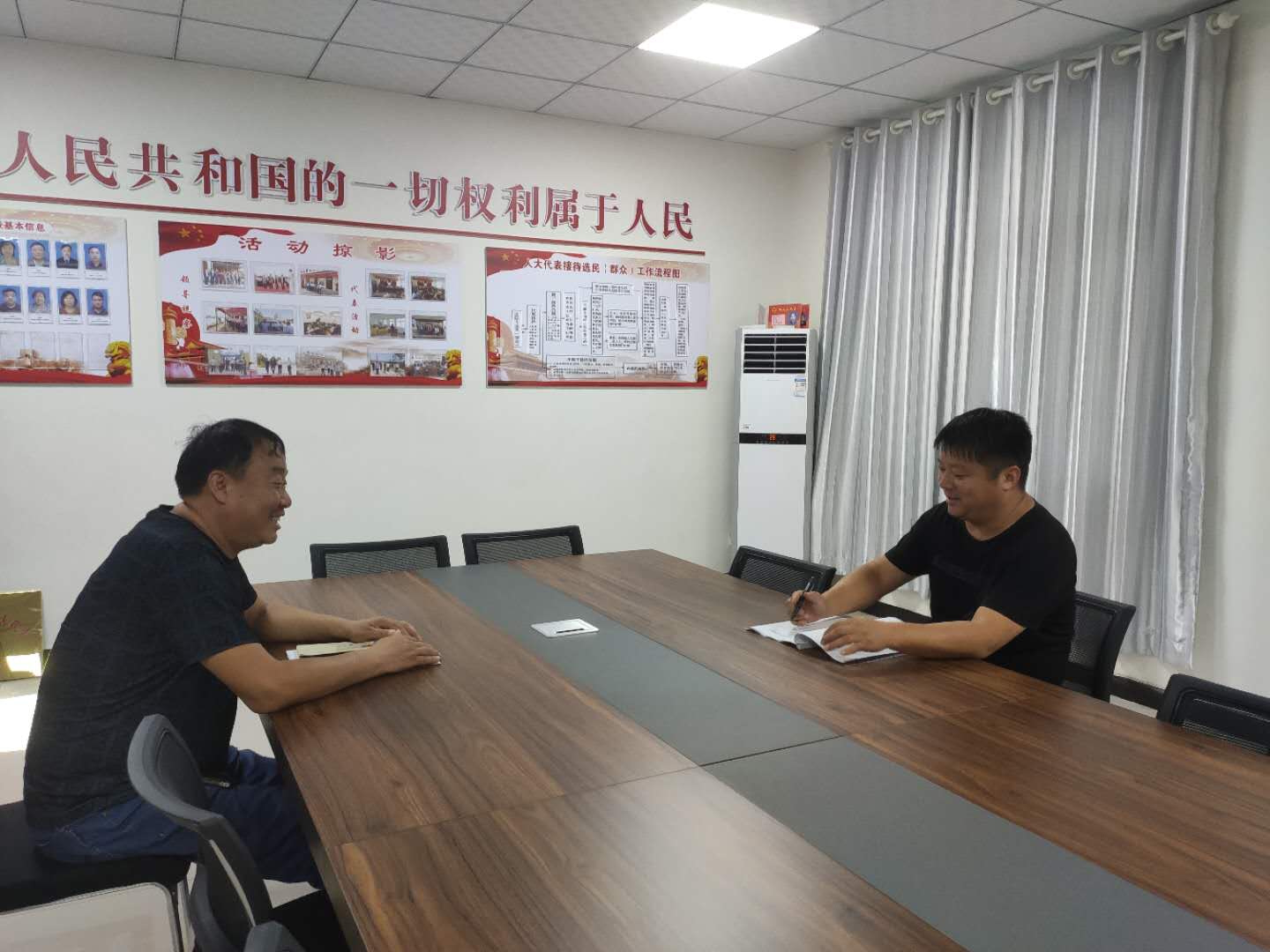 4597045913417406 微信图片_20200831163433.jpg