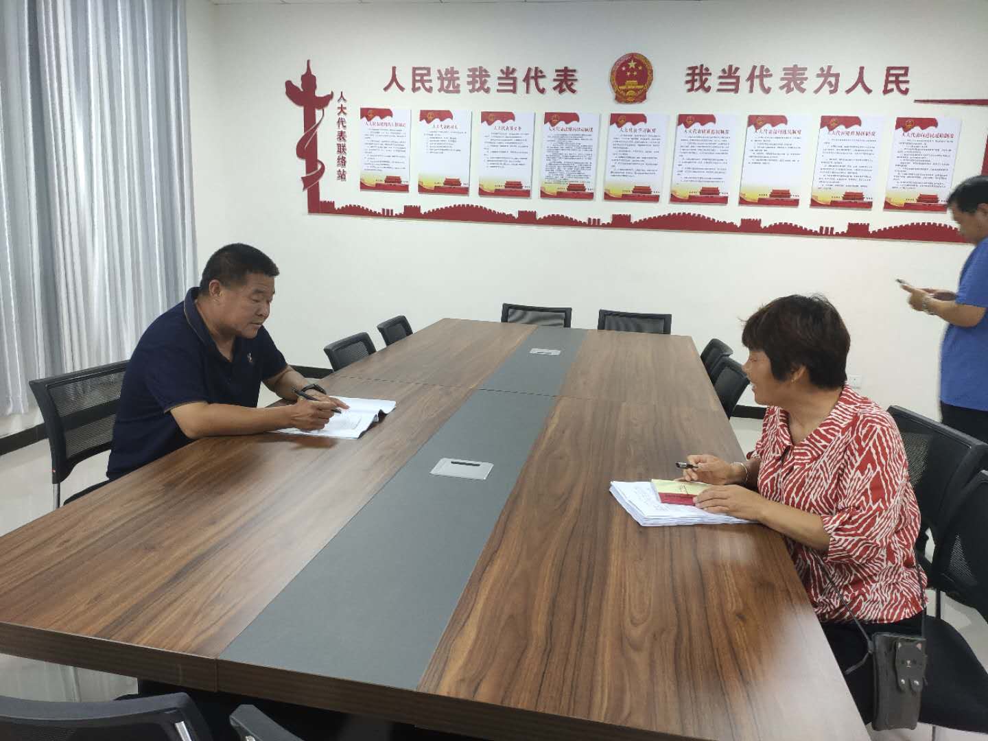 微信图片_20200831161634.jpg