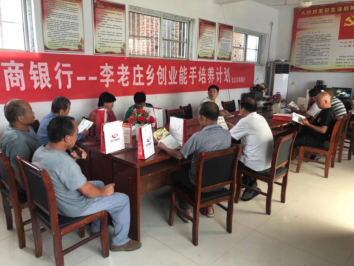 微信图片_20200901102800.jpg