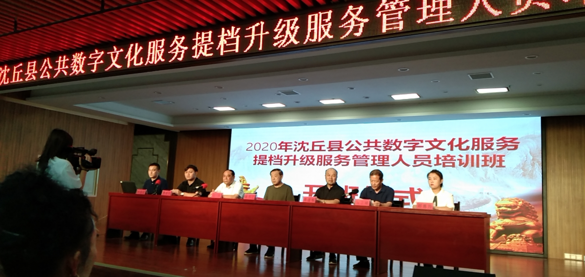 微信图片_20200902143015.jpg