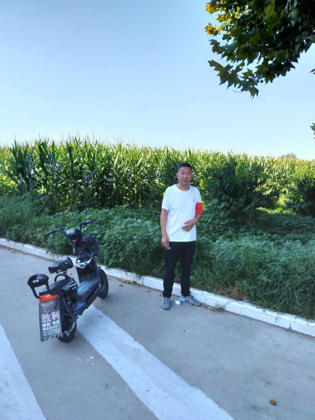 微信图片_20200903161531.jpg