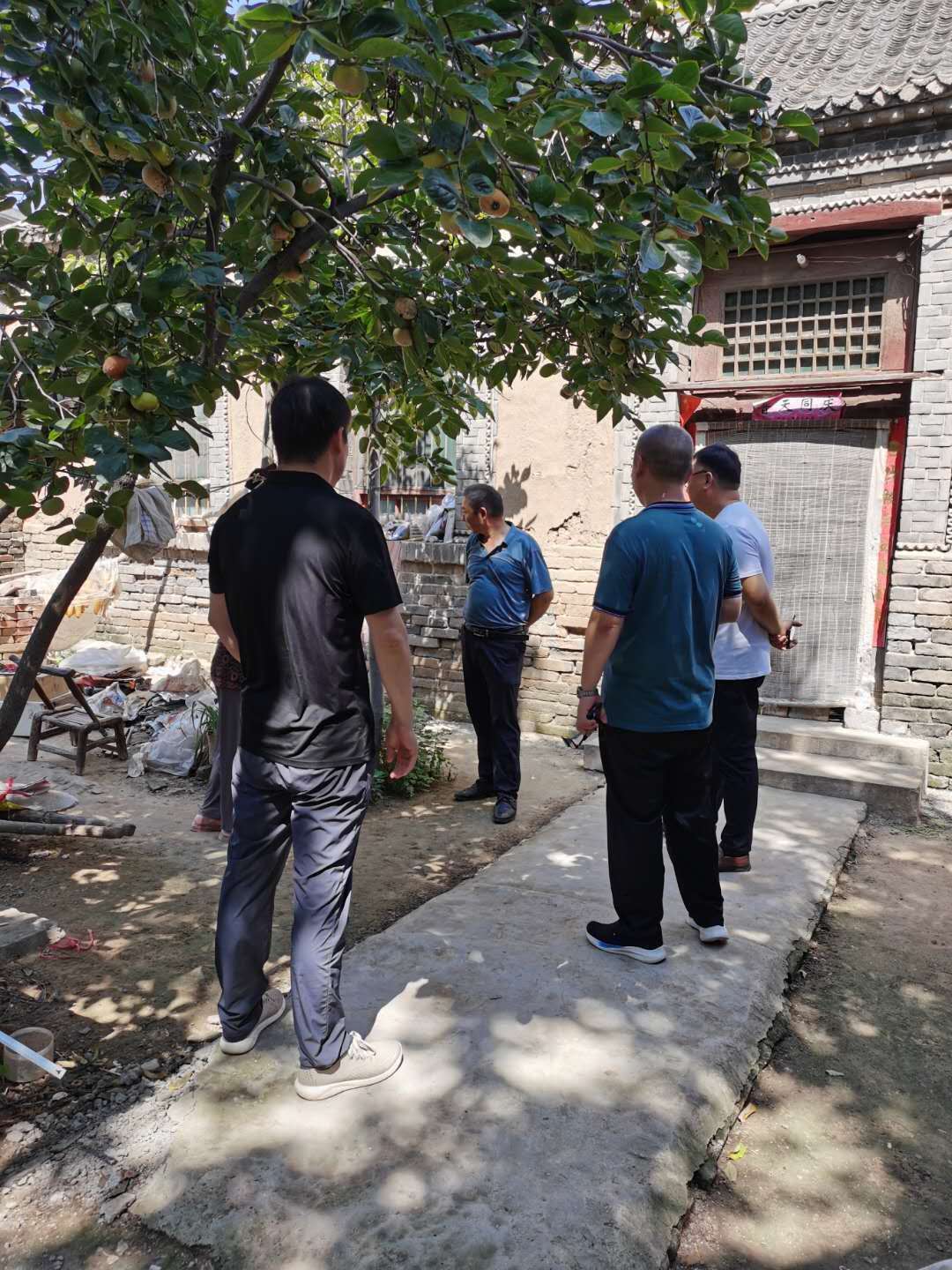 微信图片_20200903161713.jpg