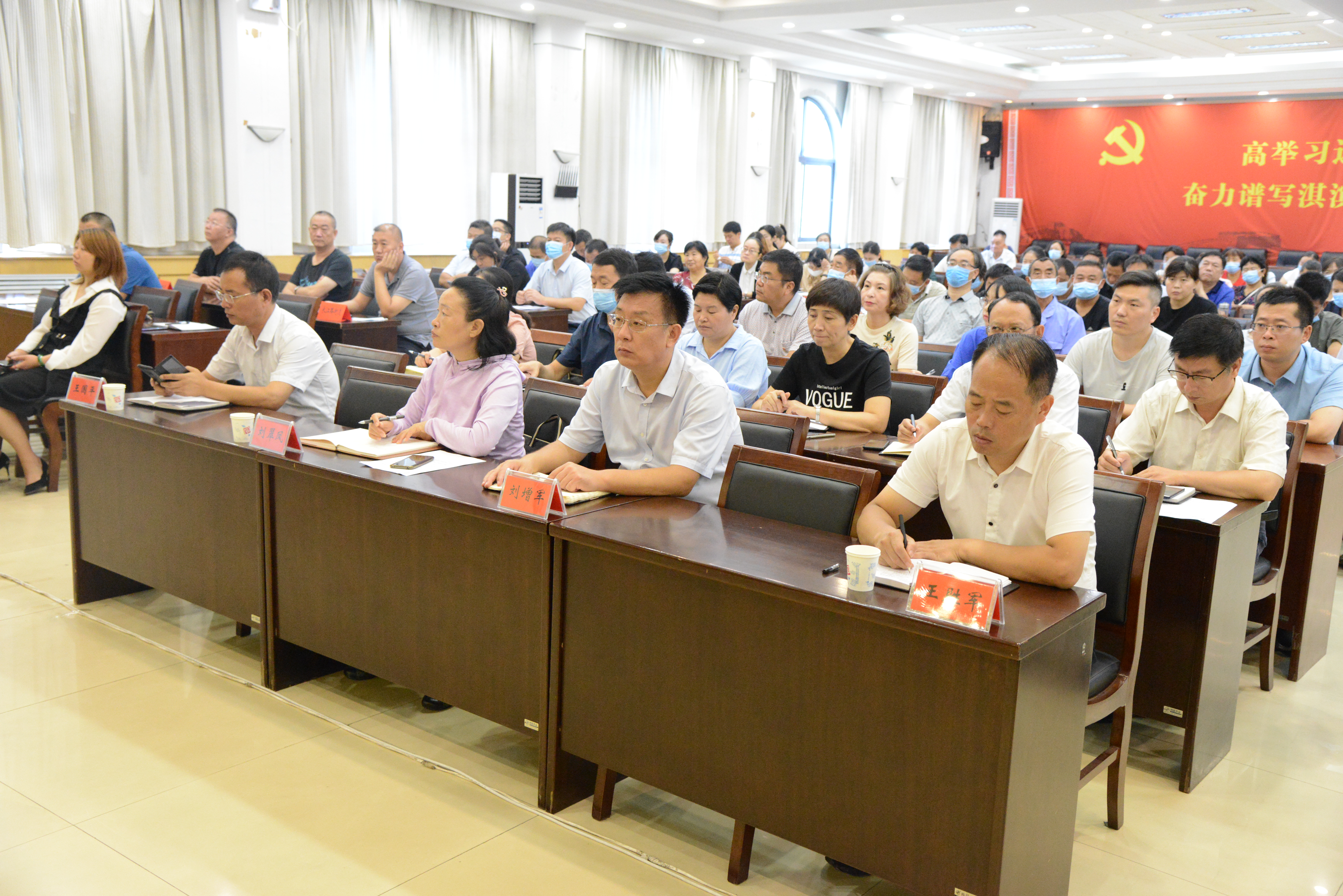 微信图片_20200904171123.jpg