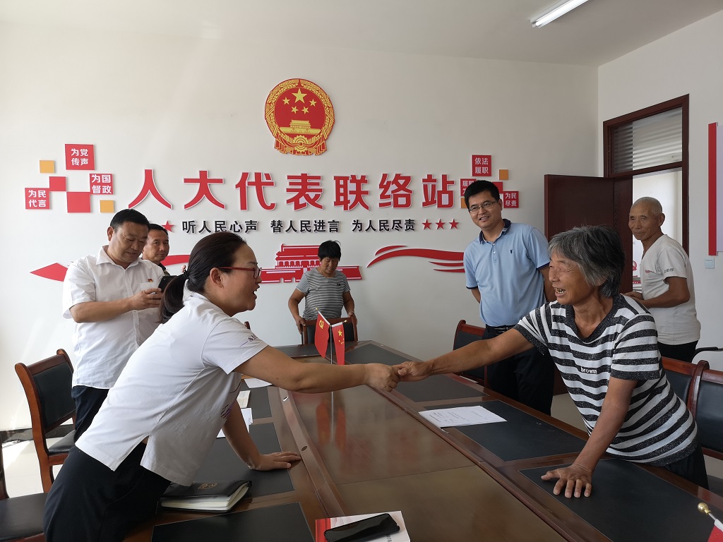 微信图片_20200905153456.jpg