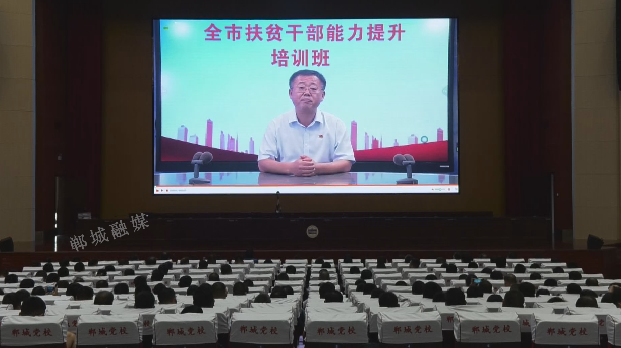 微信图片_20200909225353.png