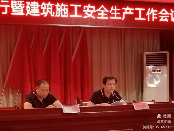 微信图片_20200909112257.jpg